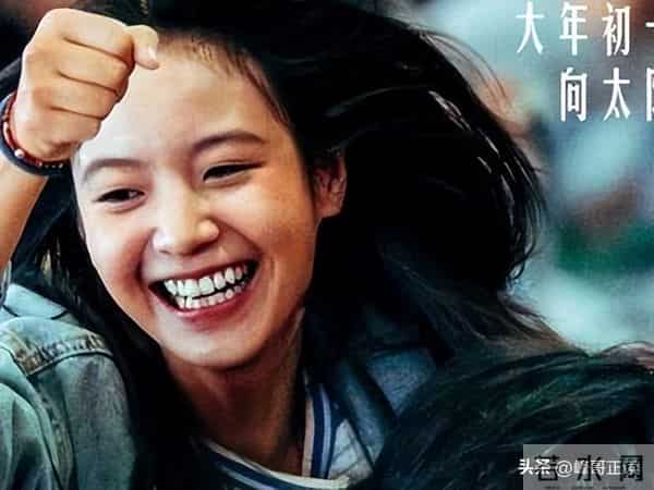 为什么徐静蕾是京圈长公主