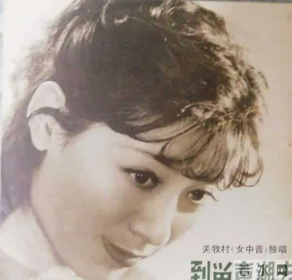 廖昌永因为爱情