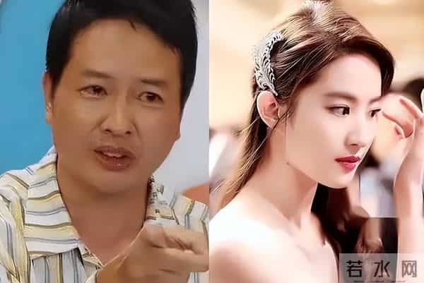 刘亦菲恋爱大赢家