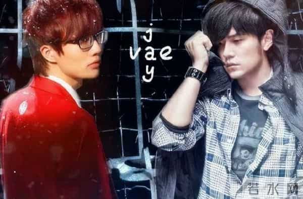 花粥为什么退出麻油叶