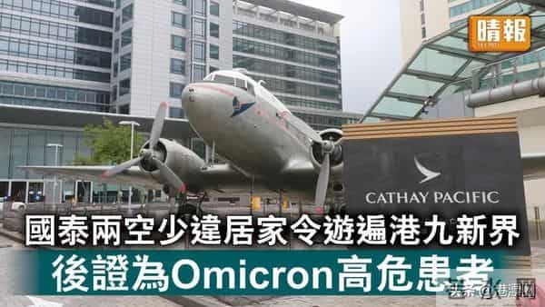 丁蟹效应是什么意思