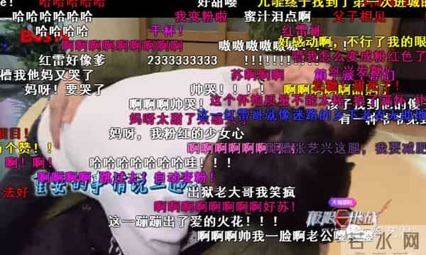 罗志祥老婆最喜欢的颜色