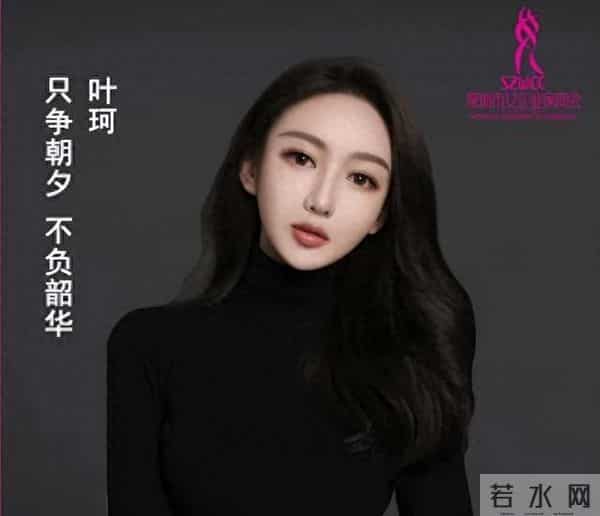 黄晓明骂angelababy