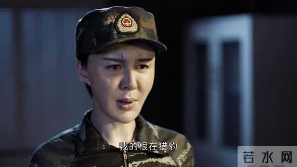 周牧茵个人资料