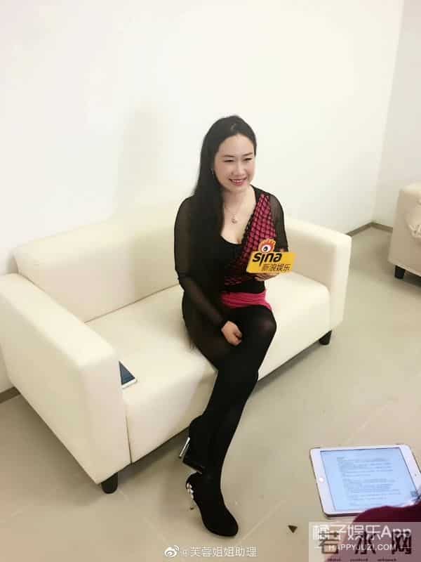 芙蓉姐姐减肥后