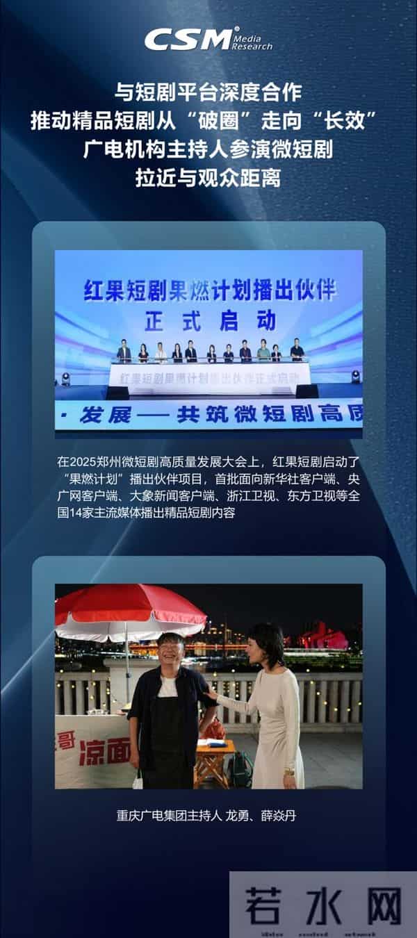 安徽卫视海豚第一剧场