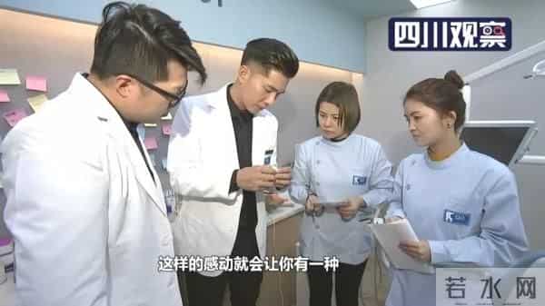 许君豪回应走红