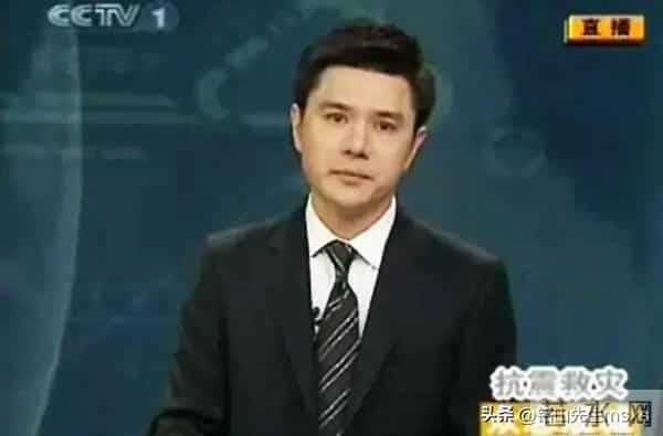 毕福剑为什么被央视封