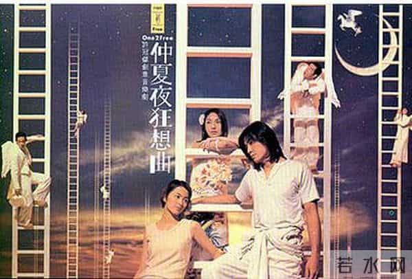 梁咏琪被塞了多少蛋糕