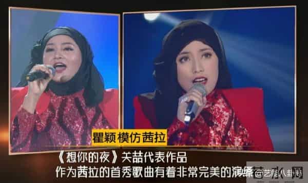 百变大咖秀停播原因