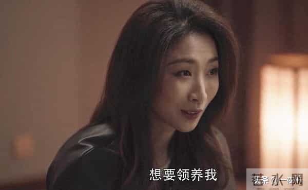 扫黑风暴王政结局