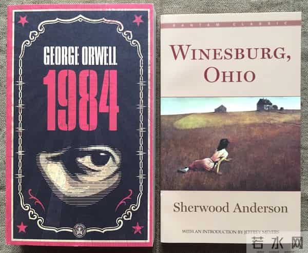 北京芭娜娜现场