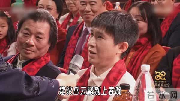 为什么孙越娶了于谦前妻