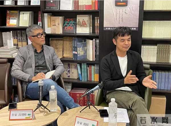 摩天大楼钟美宝凶手是谁