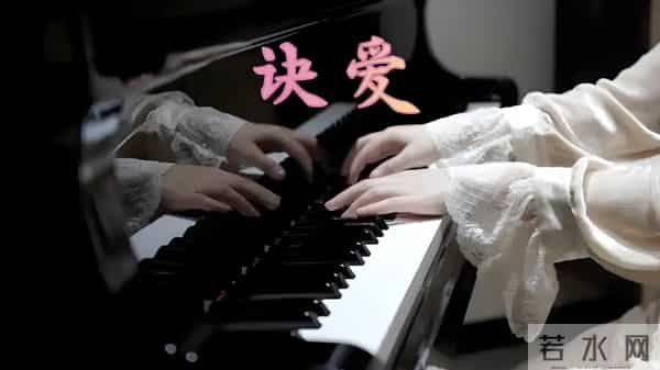 飞儿乐队为什么散了