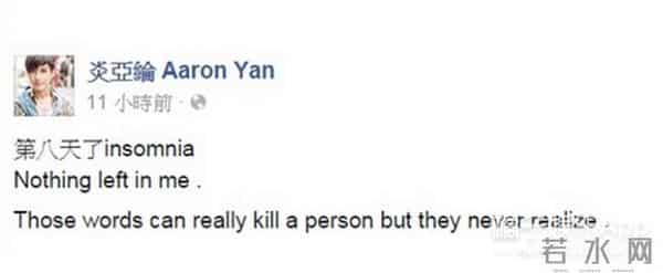 公主小妹大结局