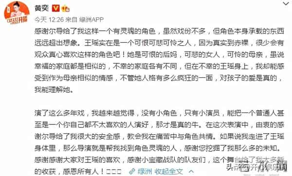 少女时代谁喜欢韩庚