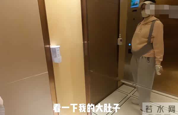 苗苗真名叫什么