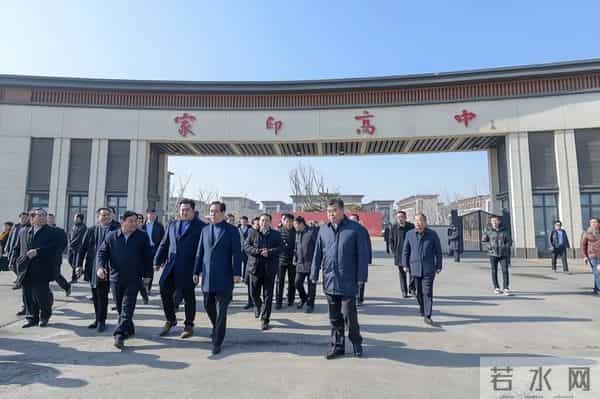 许家印范冰冰怎么到一起了呢