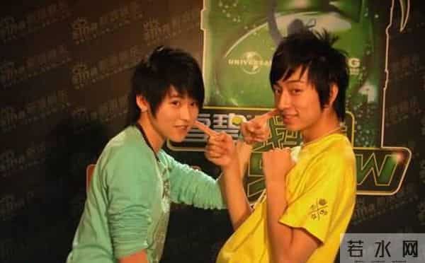 雪村和赵英俊什么关系