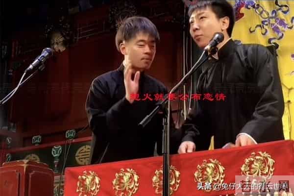 尚九熙疑似恋情曝光