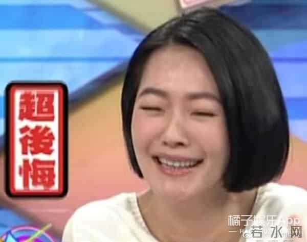 赵露思汪苏泷比心对不上