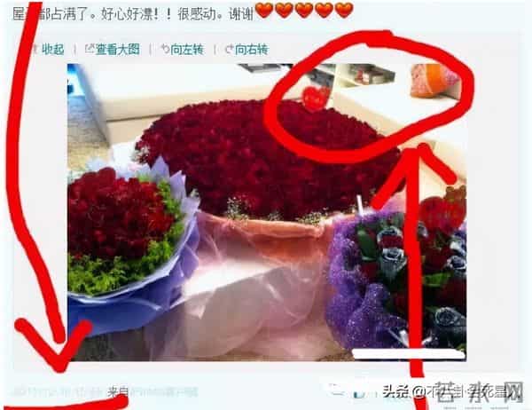 李云迪结婚了没有