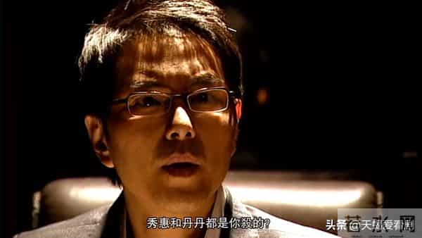 古灵精探大结局