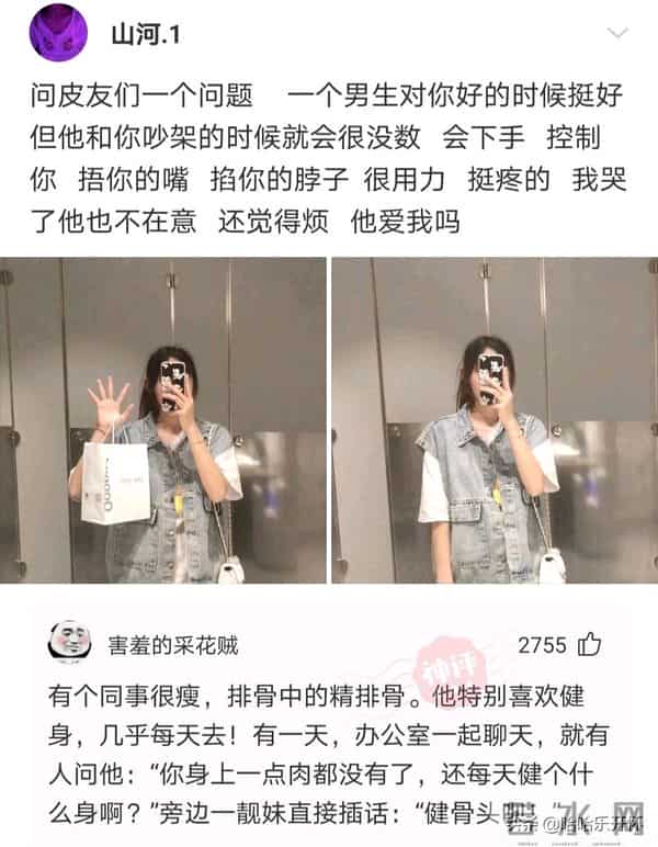 风雨无阻mp3下载