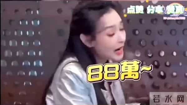 王思佳社会事件