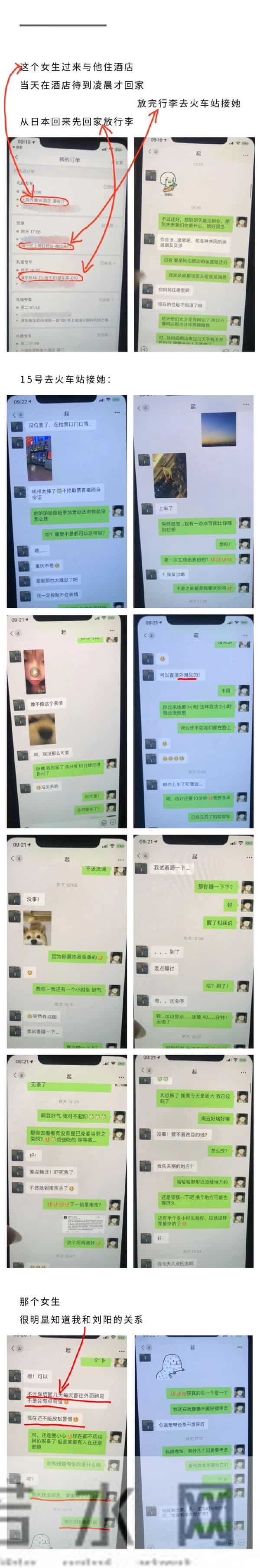 阿沁是怎么成为网红的