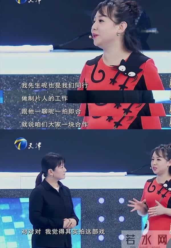 姬云飞个人资料