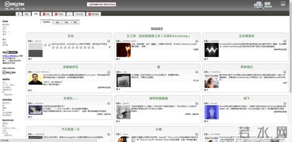 mv下载网站免费