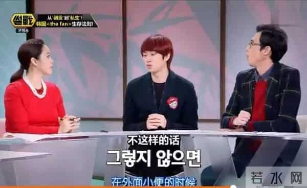 唐安琪烧伤再出新内幕