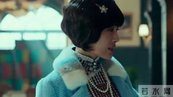 局中人沈林真实身份