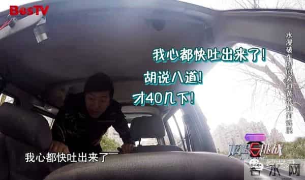 罗志祥老婆最喜欢的颜色