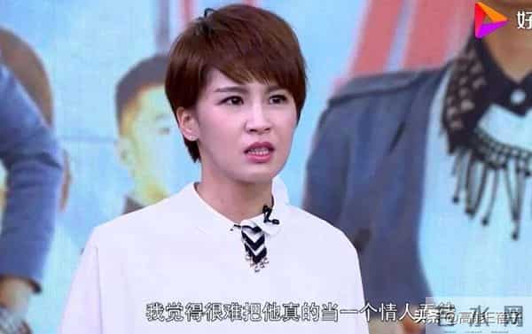 汪东城发文恭喜曾沛慈结婚