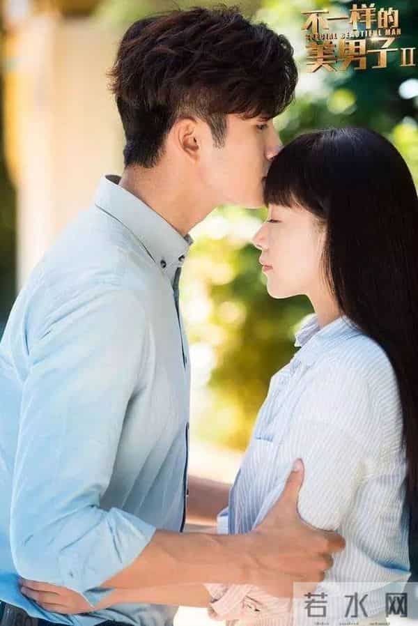 张云龙王一菲恋情