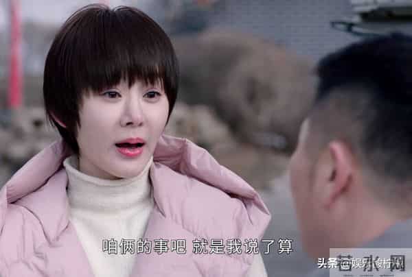 金玫玫个人资料