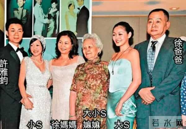 台湾七仙女都有谁