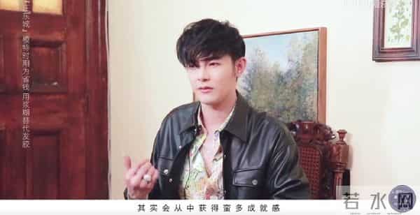 飞轮海当年发生了什么