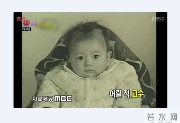 高修妻子金惠妍