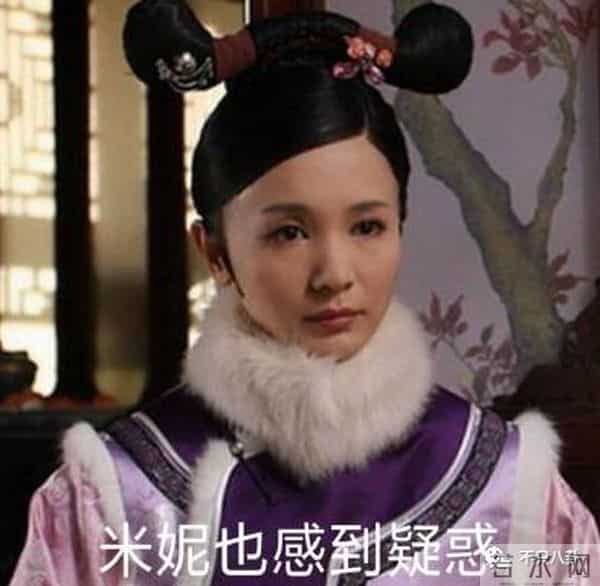 李胜基林允儿强心脏