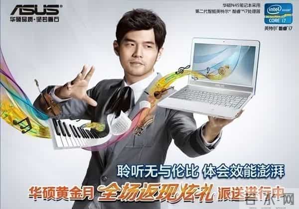 周杰伦手机铃声下载