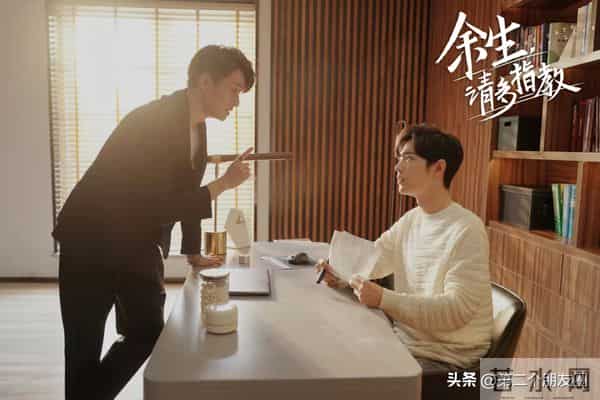 张艺兴方否认恋情