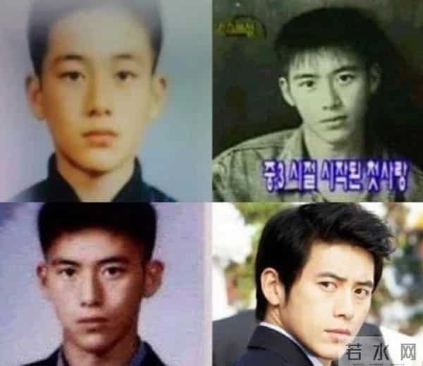 高修妻子金惠妍