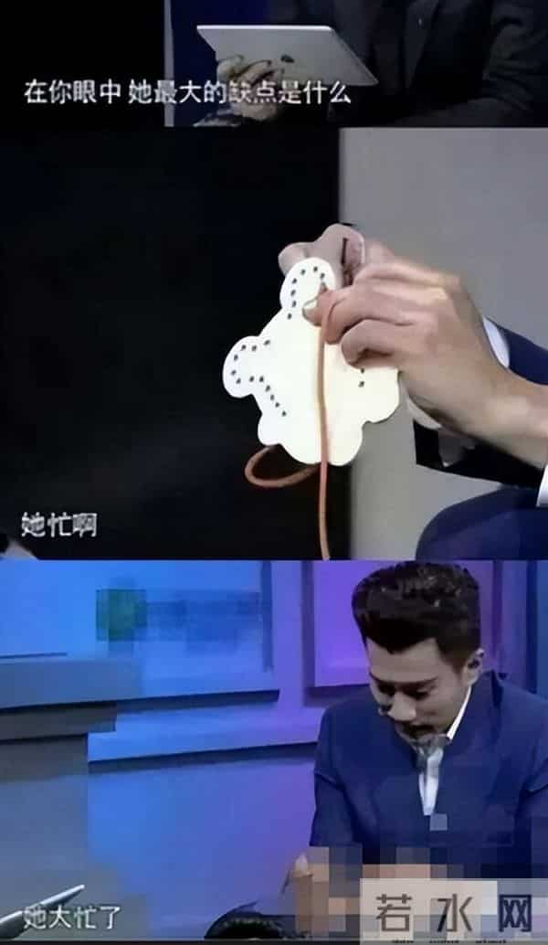 刘恺威喜欢颖儿吗