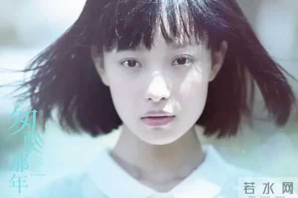 倪妮连续三晚是真的吗天涯