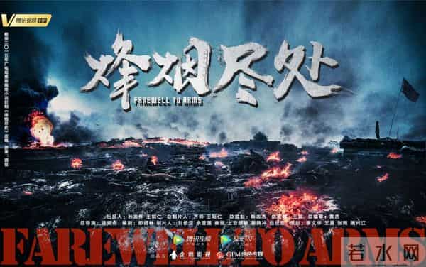 王沥川的原型还活着吗