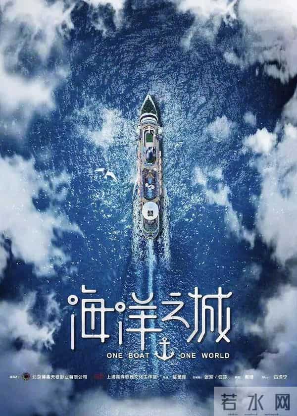 王沥川的原型还活着吗